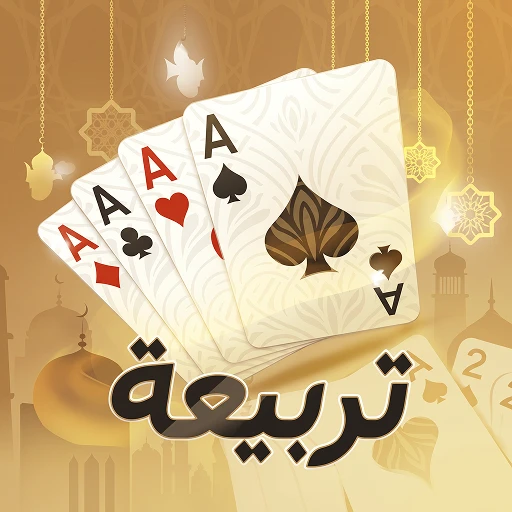 Tarbi3ah Baloot